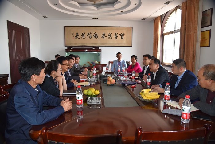 山东省中小企业一企一策专家会诊活动