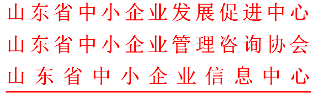 1581929243(1).png.png