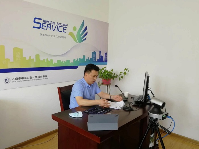 1590739654148082.jpg 微信图片_20200528145654.jpg