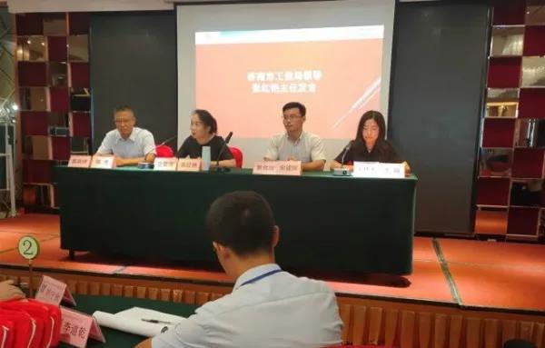 微信图片_20200821133309.jpg