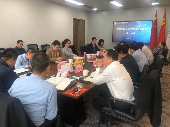 微信图片_20210118140525.jpg
