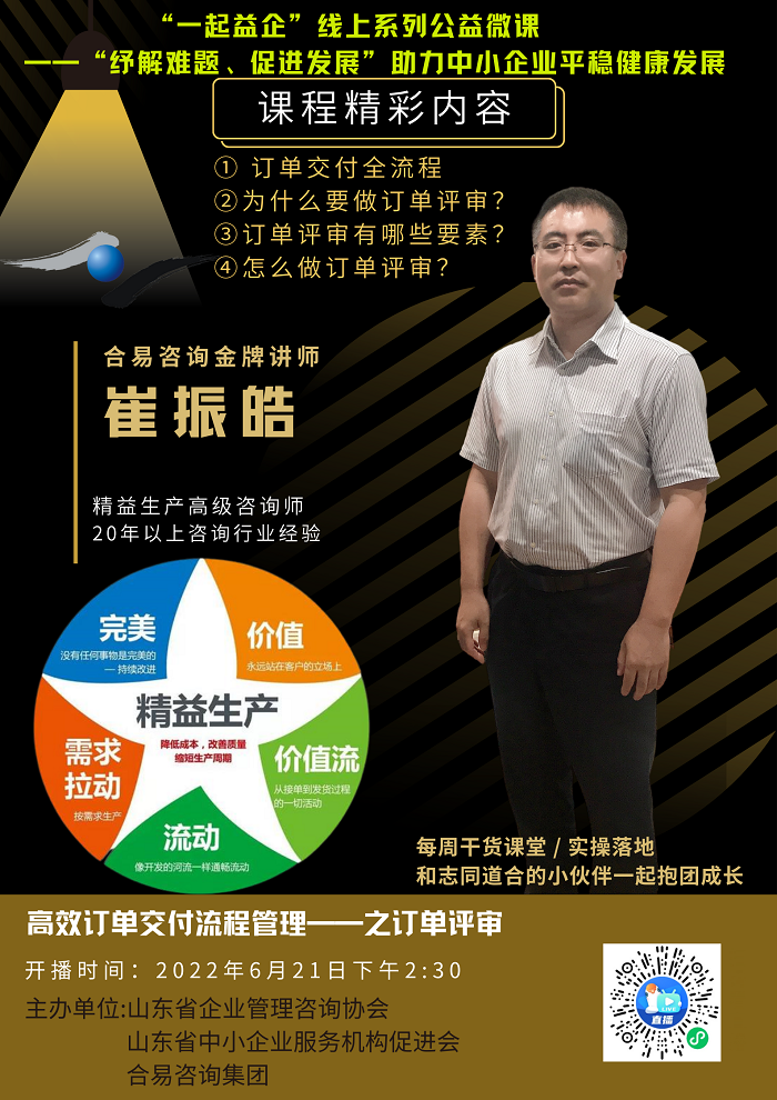 77761819378897bb9ed0cd03b1e71fb.png