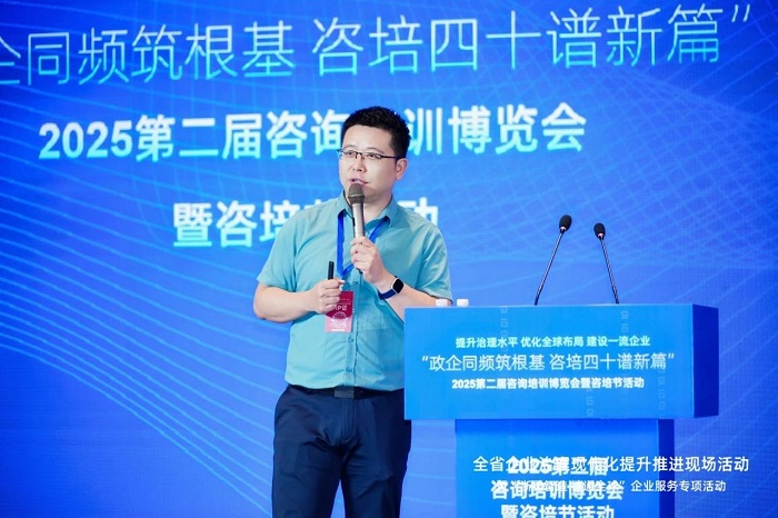 08量子教育.jpg